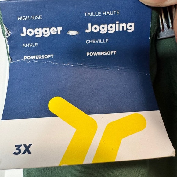 Old Navy High Rise Ankle Jogger Green - Picture 6 of 14